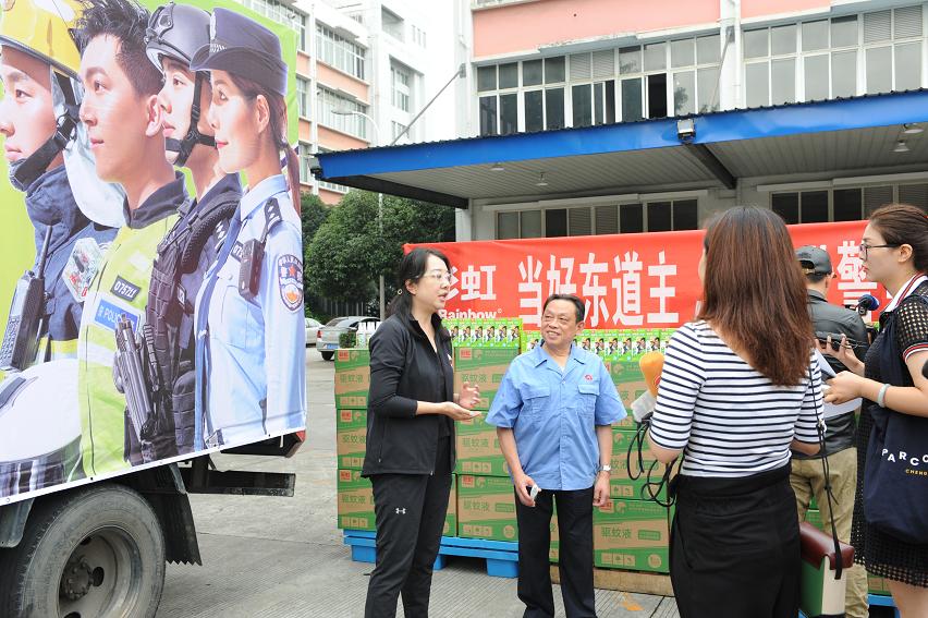 成都星空体育app登录,星空体育集团赞助世警会驱蚊液仪式在公司隆重举行