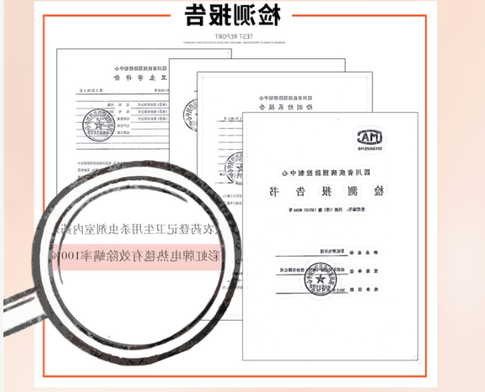 星空体育app登录,星空体育除螨电热毯除螨有效率100%。