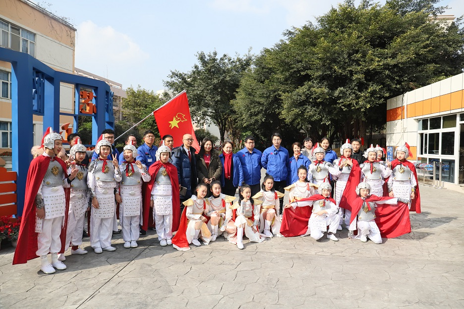 成都星空体育app登录,星空体育集团行政党支部与武侯科技园小学党支部结对共建